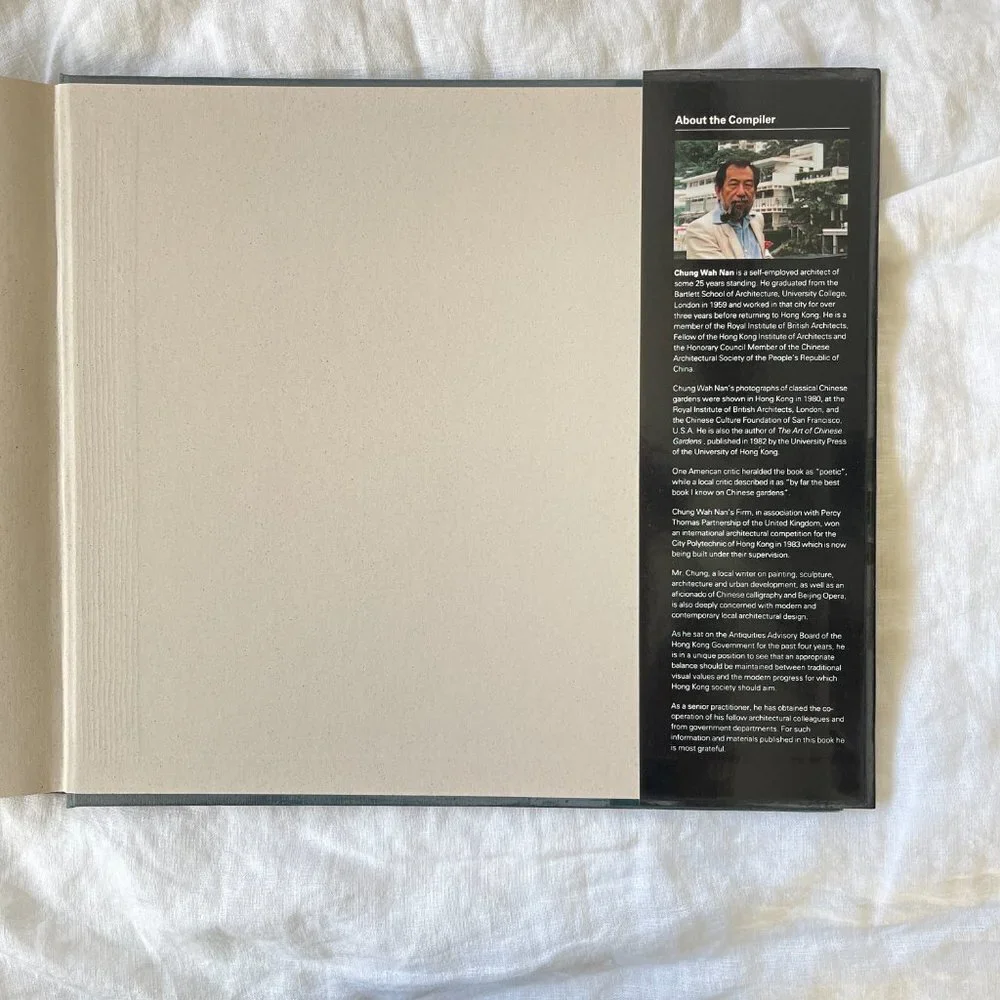 Contemporary Architecture in Hong Kong Hardback Coffee Table Book